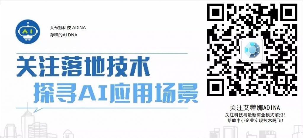 社交电商的非典型性火爆，新零售兴起与电商落幕的孪生体