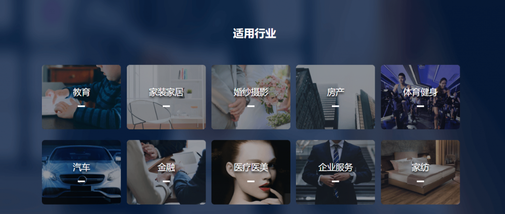 艾蒂娜智推