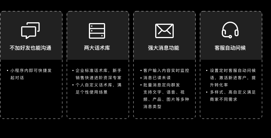 艾蒂娜智推