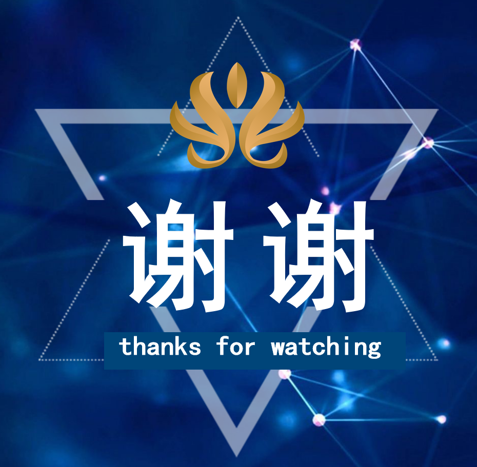 艾蒂娜科技商城系统