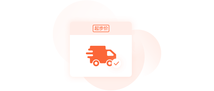 【第2期开发计划】 小白社交新零售 | 艾蒂娜科技团队开发计划