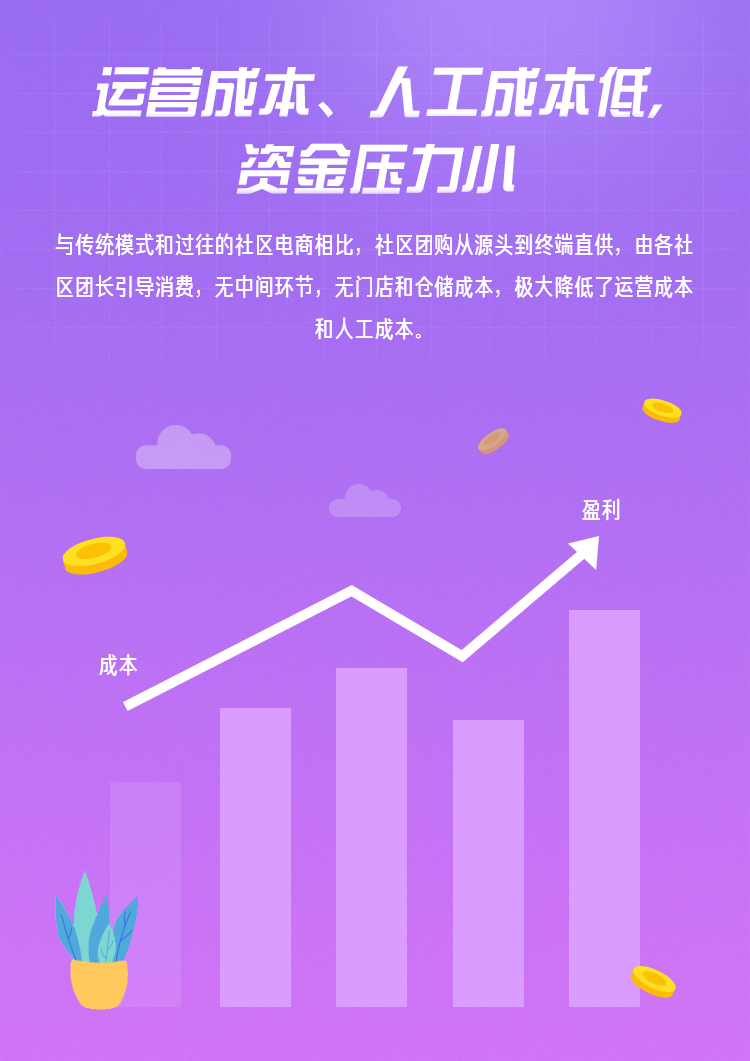 5 - 副本.png
