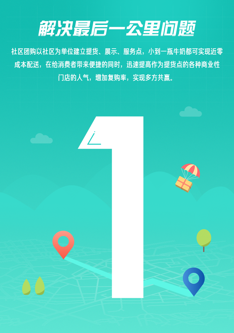 4 - 副本.png