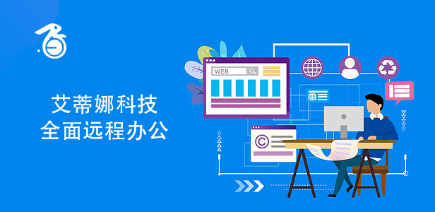 生态出事了，心态要健康