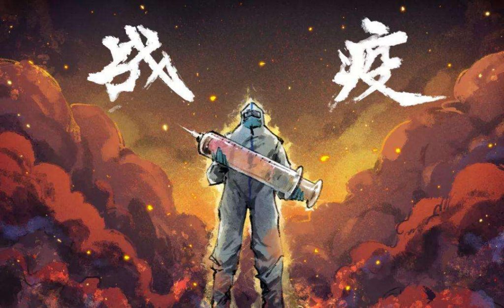 有一种力量叫珍惜
