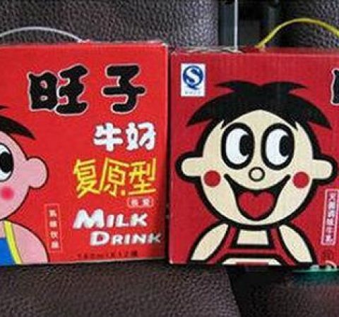 “山寨”层出不穷，企业如何保护自己的品牌