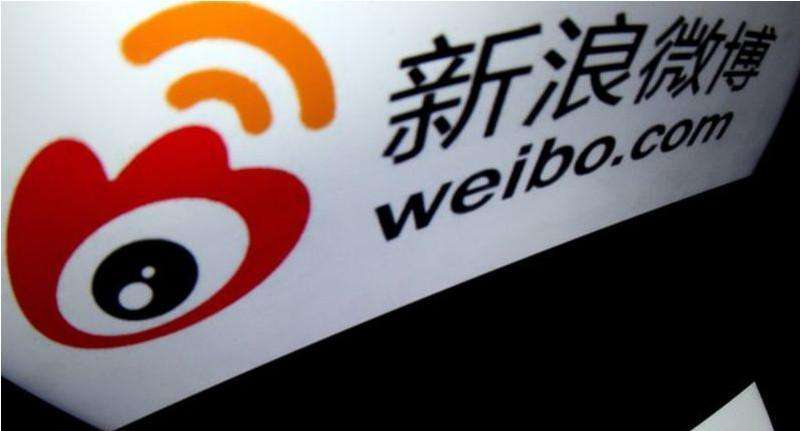 没有微博热搜的第一天还习惯吗？