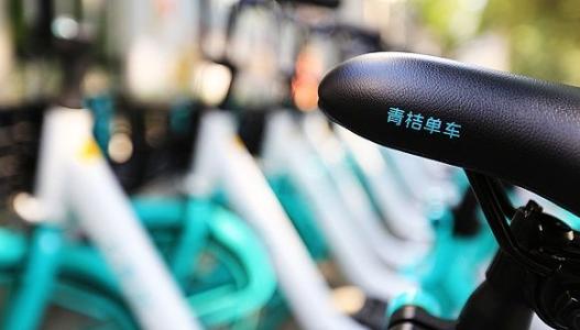 白小极说知产:青桔单车颜色商标申请被驳回,为何颜色商标难注册
