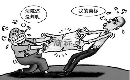 品牌应该直接购买商标还是注册商标?