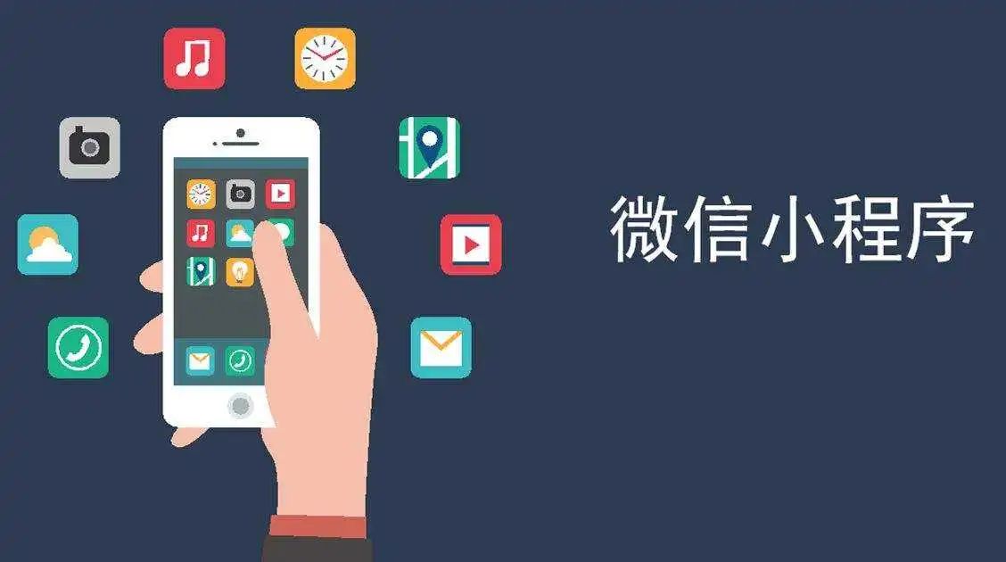 终于等到你！小程序开放分享朋友圈功能