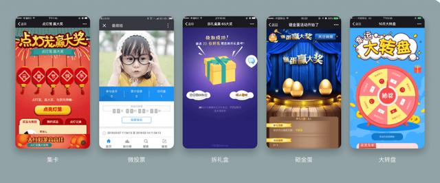 小程序+公众号双渠道搭建移动商城，有效提高转化