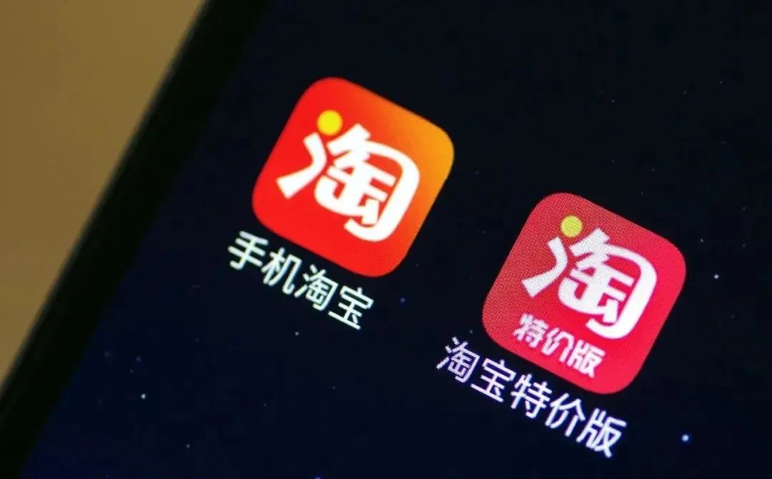 电商、直播、短视频，如何搭建新零售终极结构？
