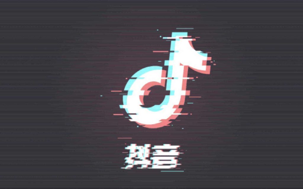 为什么企业要运营自己的抖音号