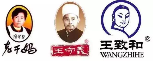 商标申请前,这几个重要问题,请千万不要忽视!