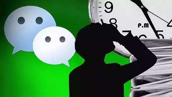那些被用错的私域流量,你还在用吗?