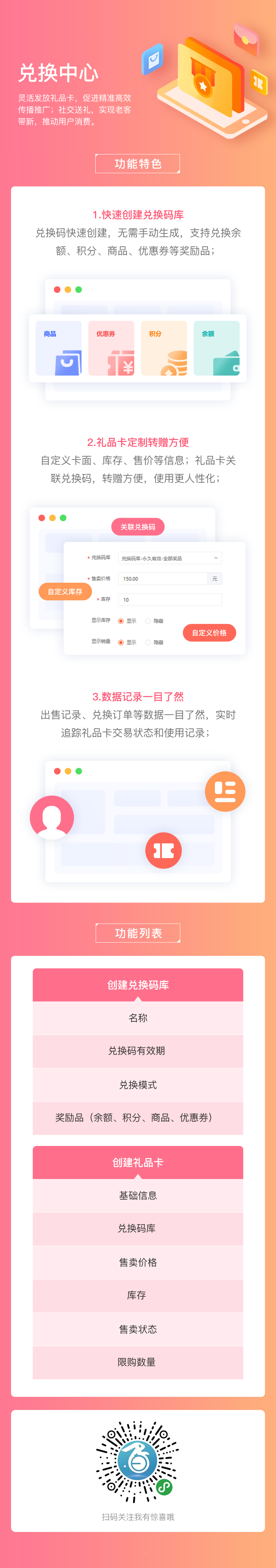 0cc96107011f2df81e4a8edbfec534db
