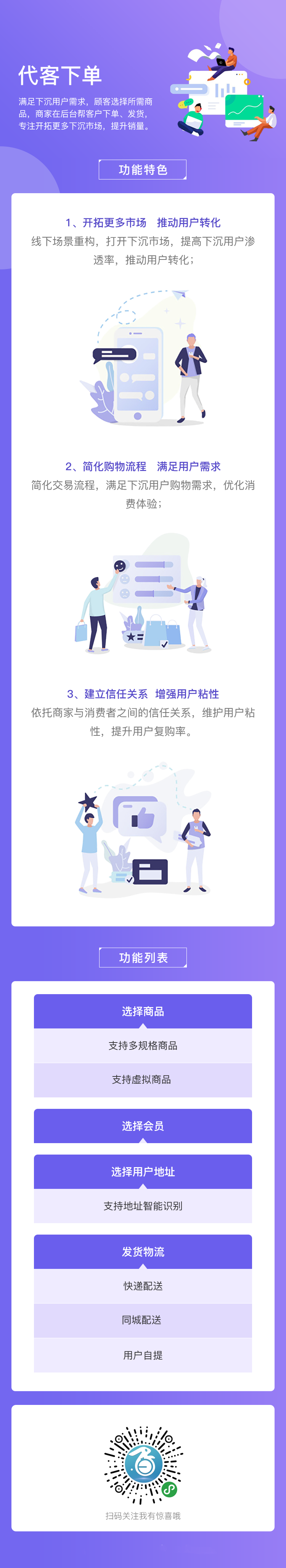 11fa4733e59a4b1923e8e313845ee007