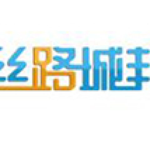 丝路城邦新疆特产网