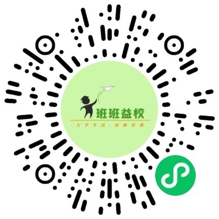 1607312027412658064