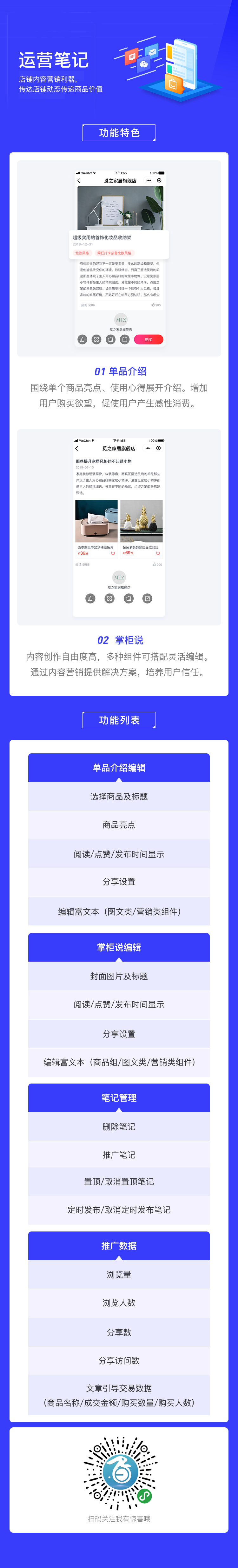 d462ac7467ed49dfa226fa0c7d4c7018