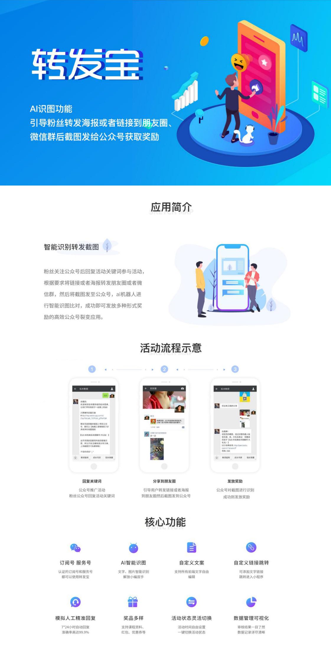 e9721a9617202a29a38a8dc7feae33e5