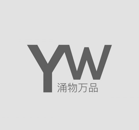 涌物万品
