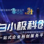 母婴店收银会员系统开发扫码收款机寄存管理软件小程序公众号开发