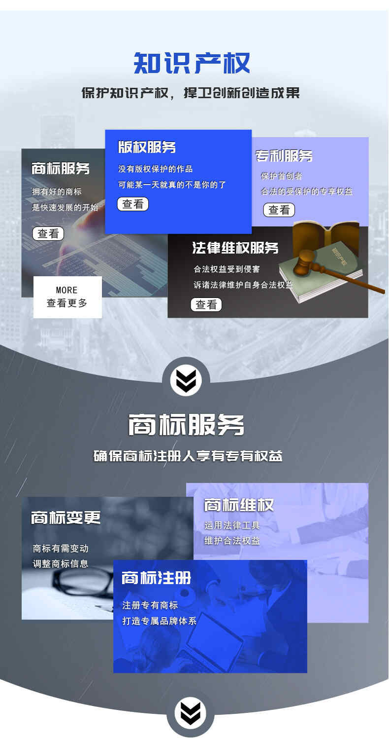 16696041116_485025307