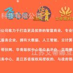 社交电商分销会员营销拼团微商城小程序分销商城购系统公众号app