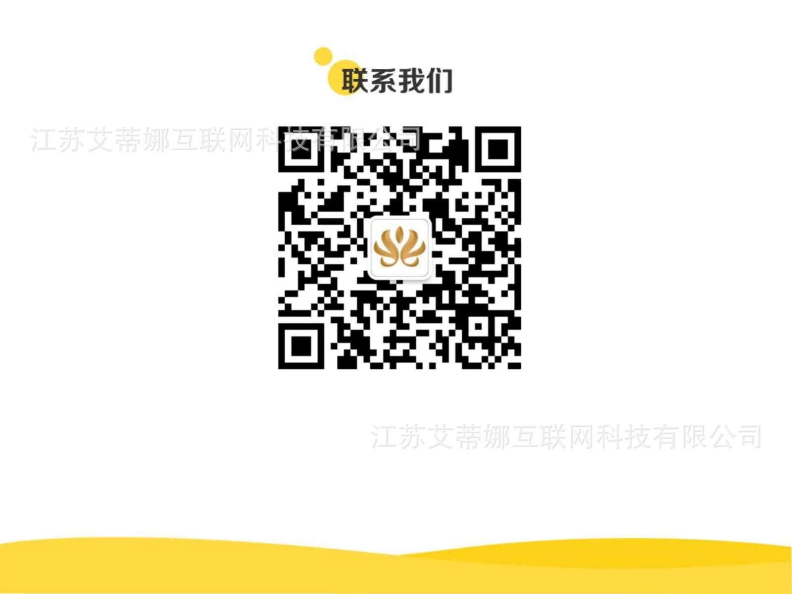 18144765584_485025307
