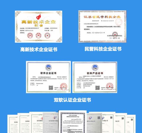 白小极霸屏流量大师 门店获客 引流神器 让你的店铺获客无忧