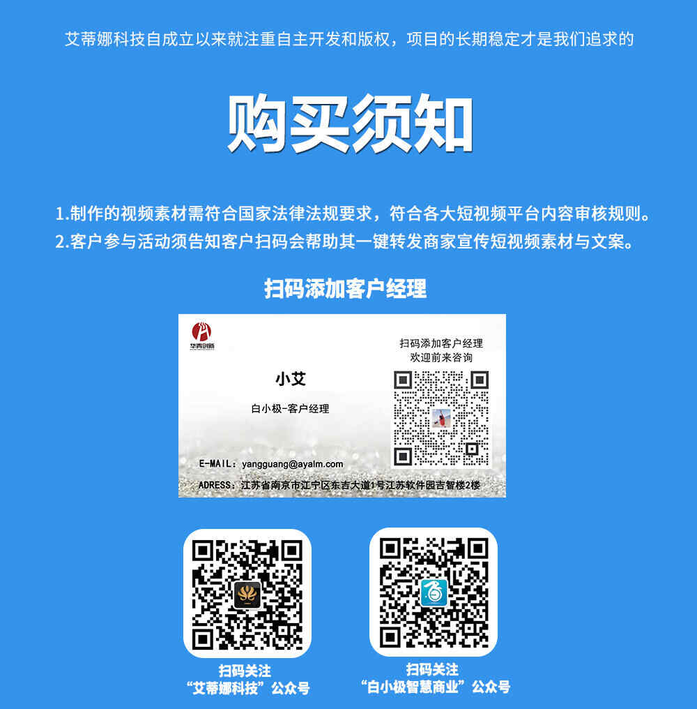 O1CN01RvtG8e2H2e8ISjE8K_!!2207936579093-0-cib