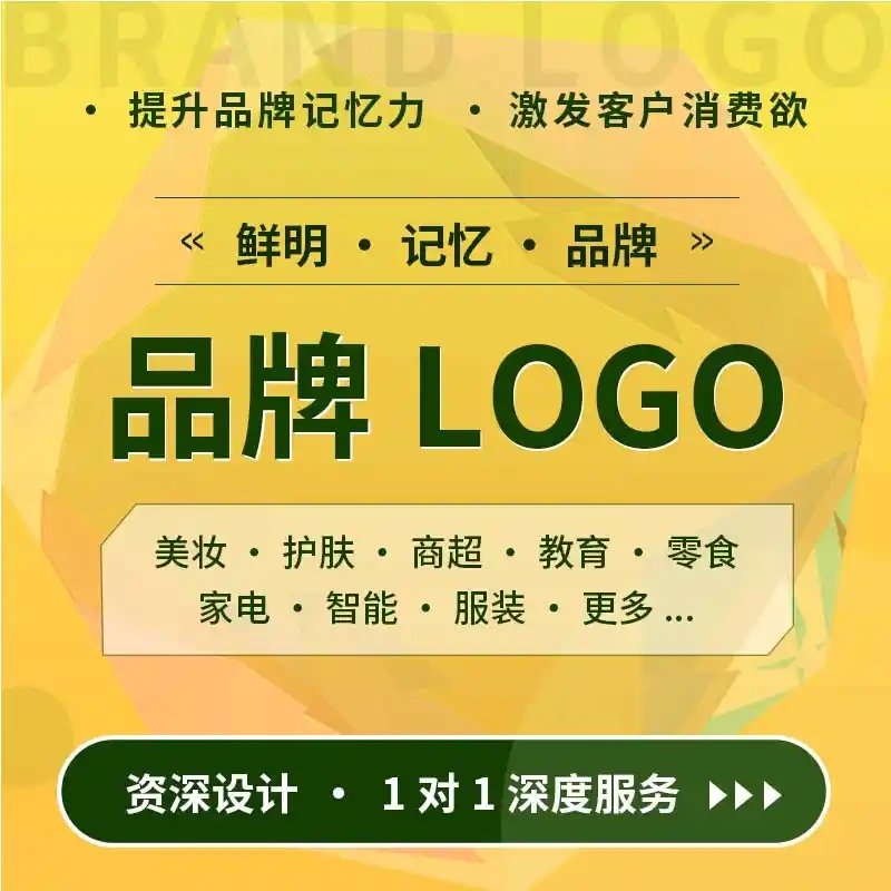 拼多多代运营