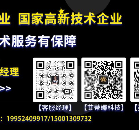 商标注册申请转让续展变更驳回复审版权申请登记变更查询异议答辩