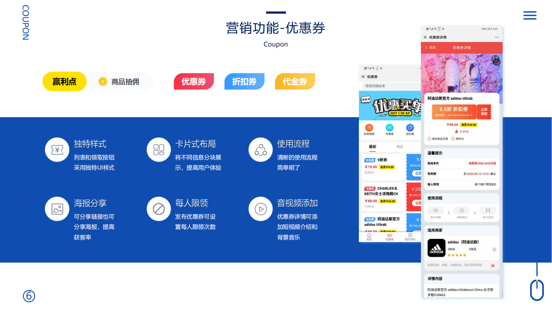 同城信息小程序定制平台app开发便民服务本地商圈论坛入驻推广 - tcmhjj