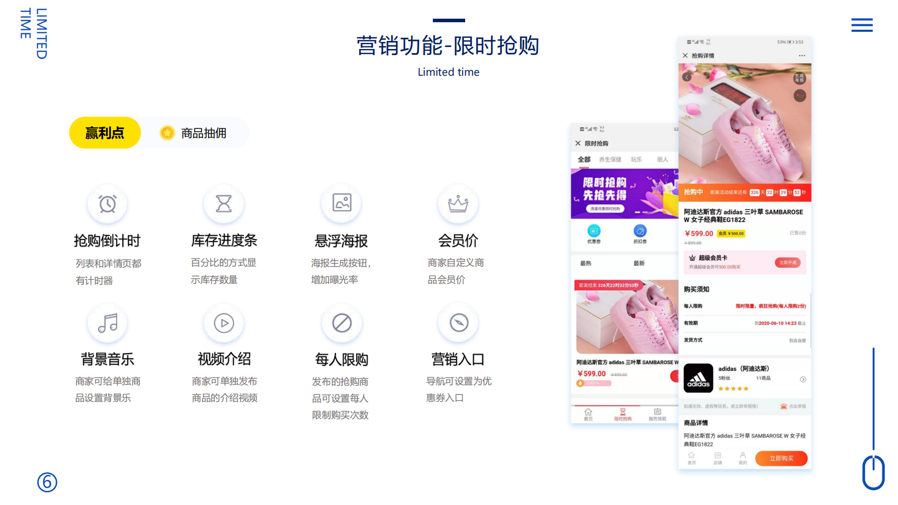 定制开发同城系统拓客裂变平台开发定制云网站建设社交电商模式 - tcmhjj