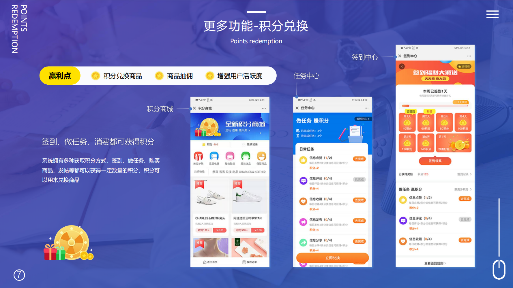 同城信息小程序定制平台app开发便民服务本地商圈论坛入驻推广 - tcmhjj