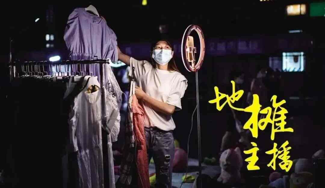 618“万亿”狂欢的“原力”——直播!