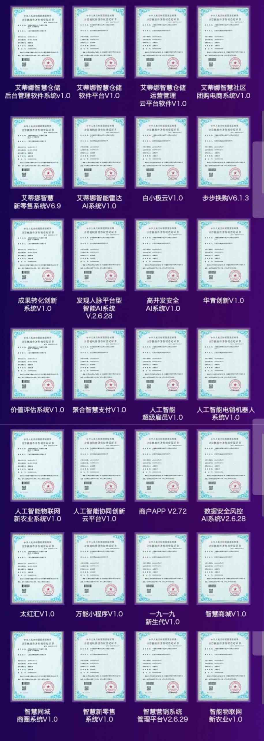 618“万亿”狂欢的“原力”——直播! - scaled