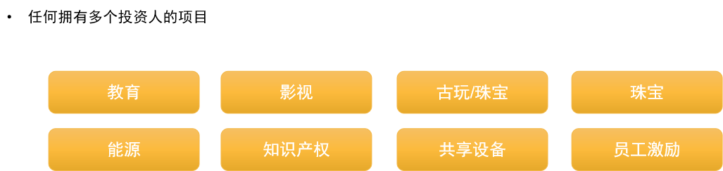 “招商+零售”双核版艾蒂娜商城--可定制化智慧商业模式,十年扛鼎之作!