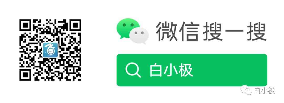 您在关注智慧商业直播风口吗？  艾蒂娜专业研发团队已经在这里等您！