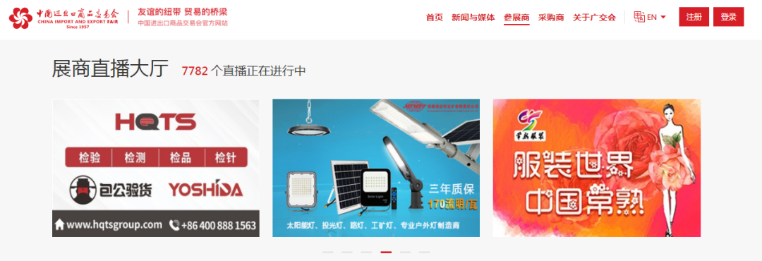 618“万亿”狂欢的“原力”——直播!