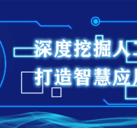 “招商+零售”双核版艾蒂娜商城--可定制化智慧商业模式，十年扛鼎之作！