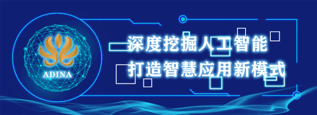 “招商+零售”双核版艾蒂娜商城--可定制化智慧商业模式,十年扛鼎之作!