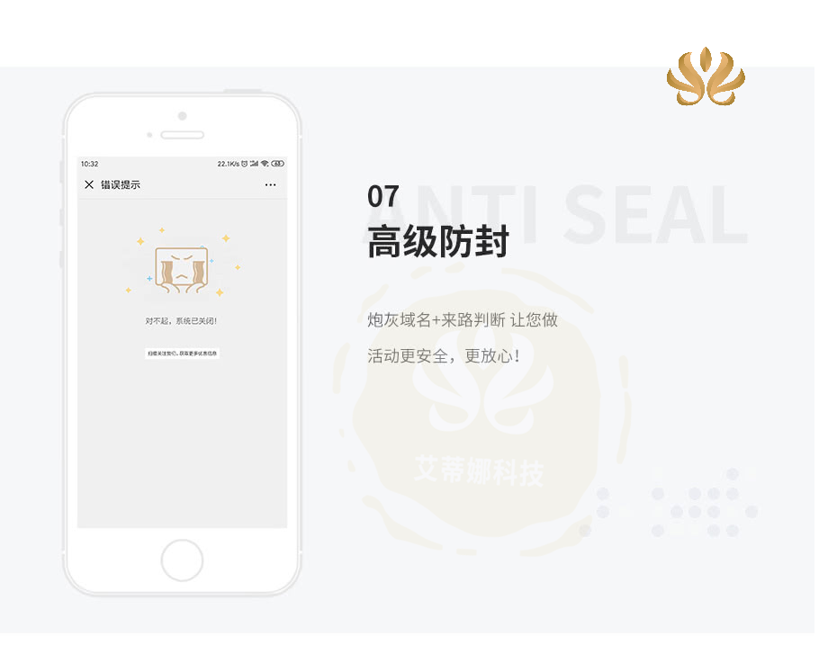 数字营销策划系统 - a bc ca fae fa c