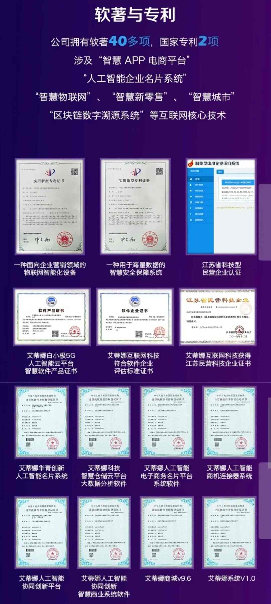 618“万亿”狂欢的“原力”——直播!