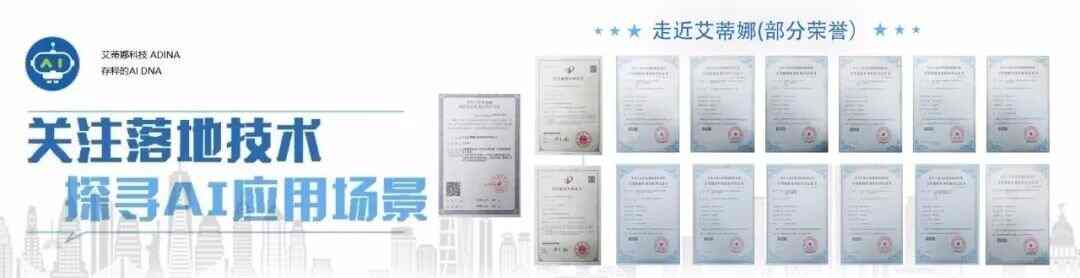 企业商务直播领域，艾蒂娜科技多人视频连麦，直播高效互动方式（连麦直播技术服务）