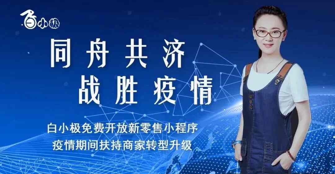 618“万亿”狂欢的“原力”——直播!