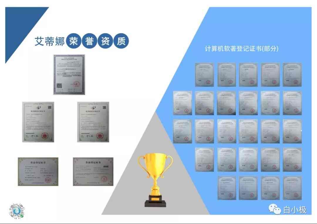 618“万亿”狂欢的“原力”——直播!