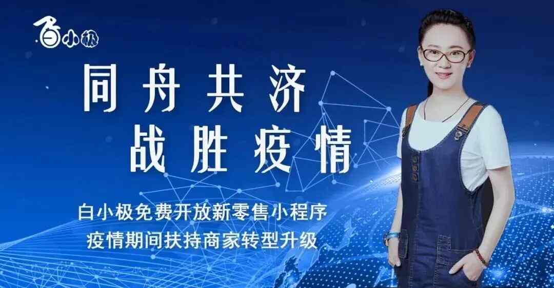 618“万亿”狂欢的“原力”——直播!